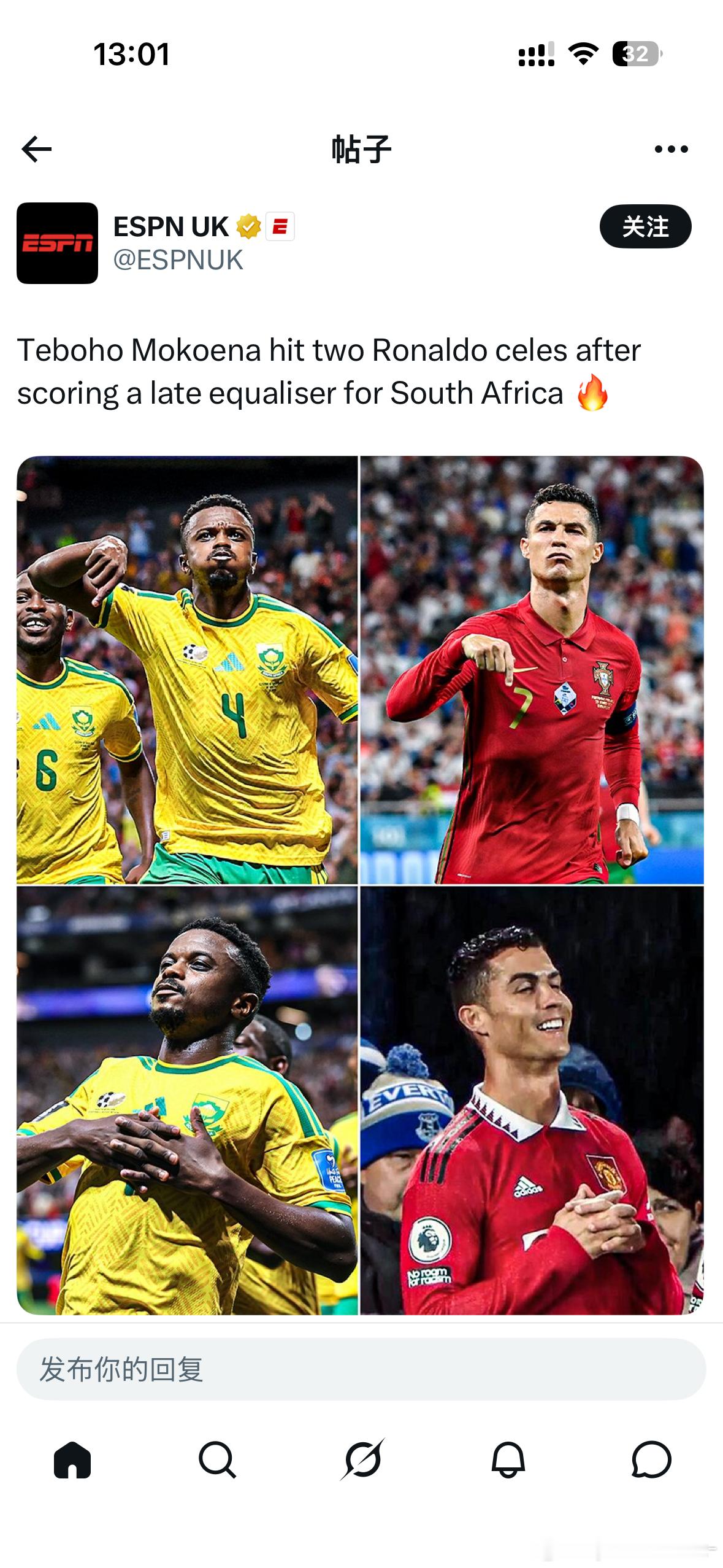 I’m here.🤫 