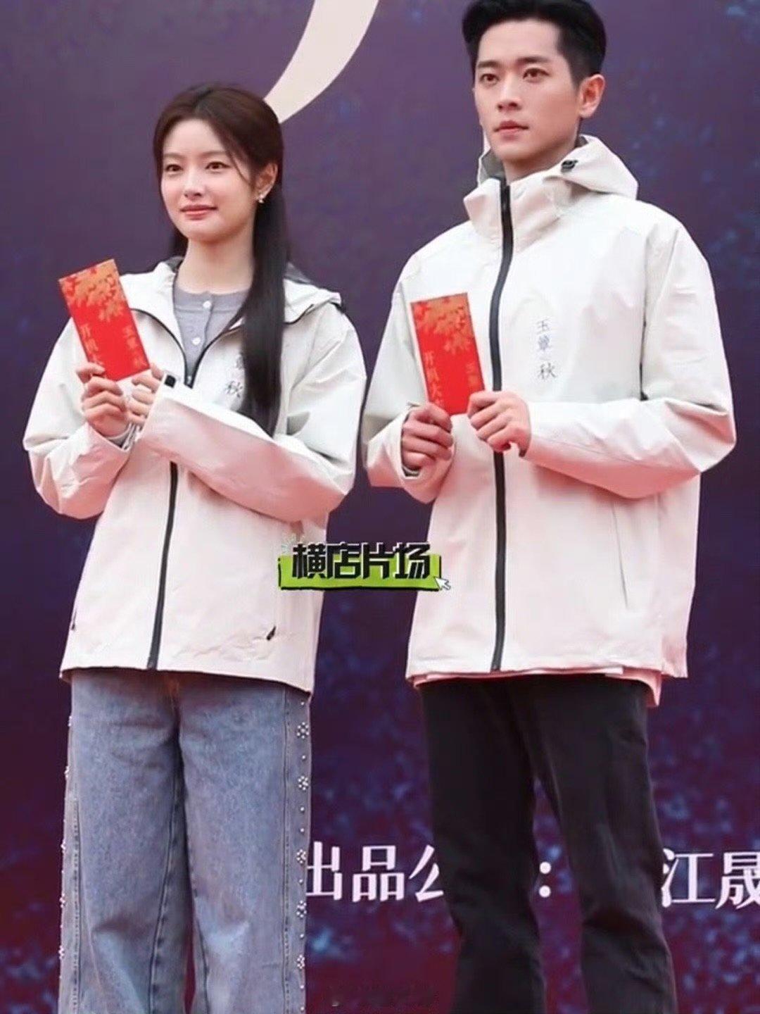 丞磊徐若晗玉簟秋开机路透丞磊徐若晗的cp感第一次搭戏就这么有默契！丞磊徐若晗《玉