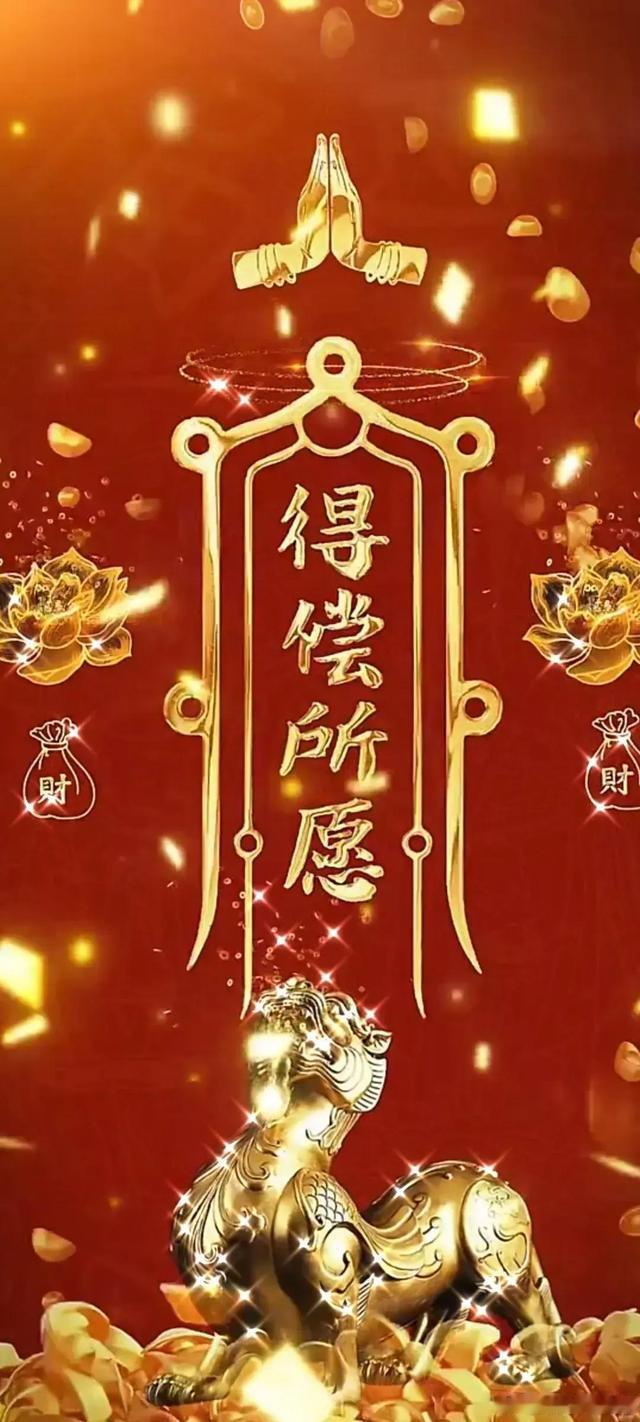 夜深了，各位早点休息，晚安！想成为小宇铁粉很简单，连续三天每条内容点赞+评论，就