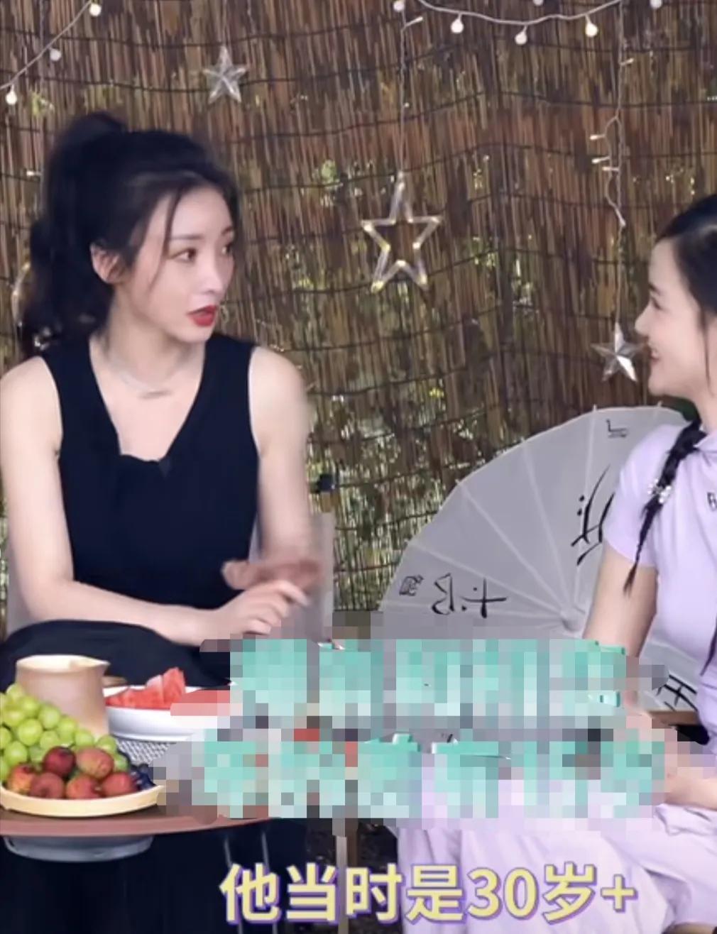 柳岩谈初恋，引发热议！

柳岩自爆：“他当时是30+，他是我们整个医院最帅的一个