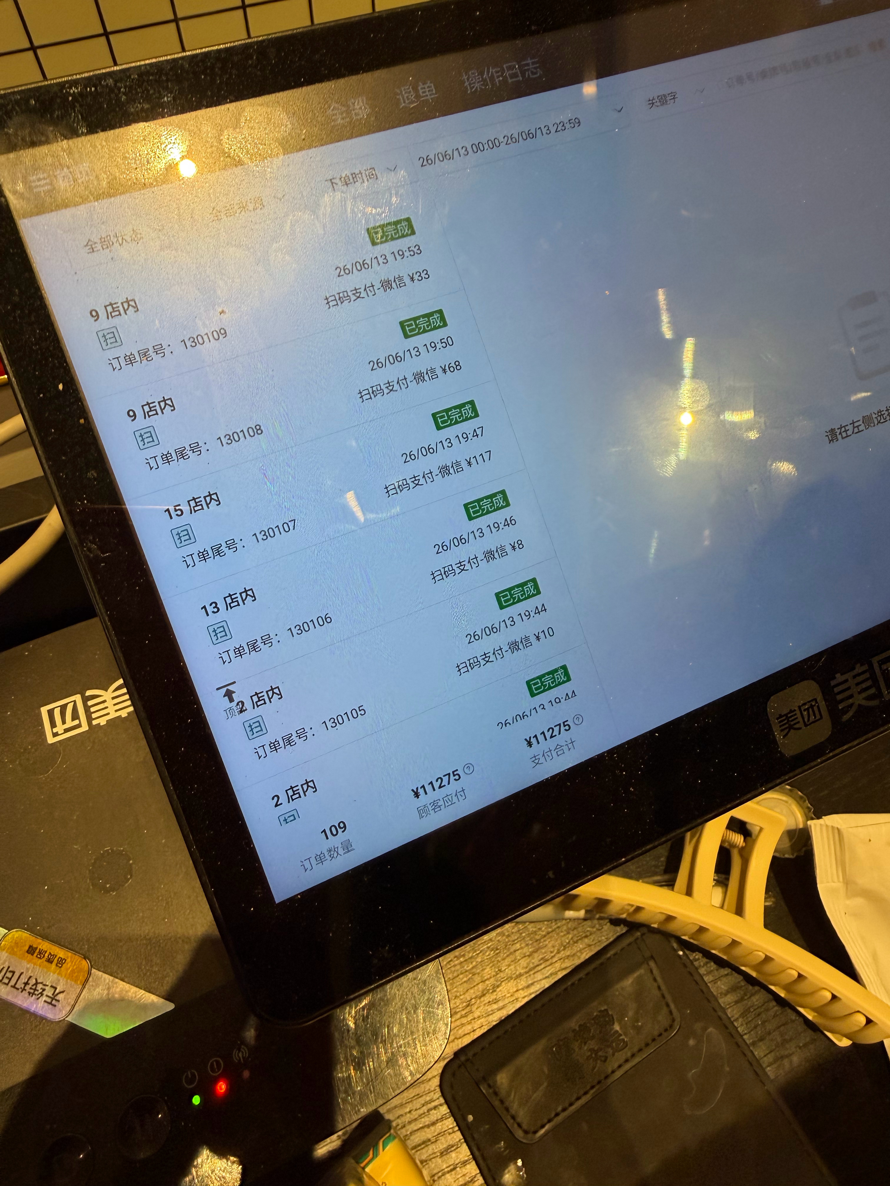 大运烧鸡，每天营业额破万，已经是常态化 深圳·大运烧鸡·烧烤·精酿