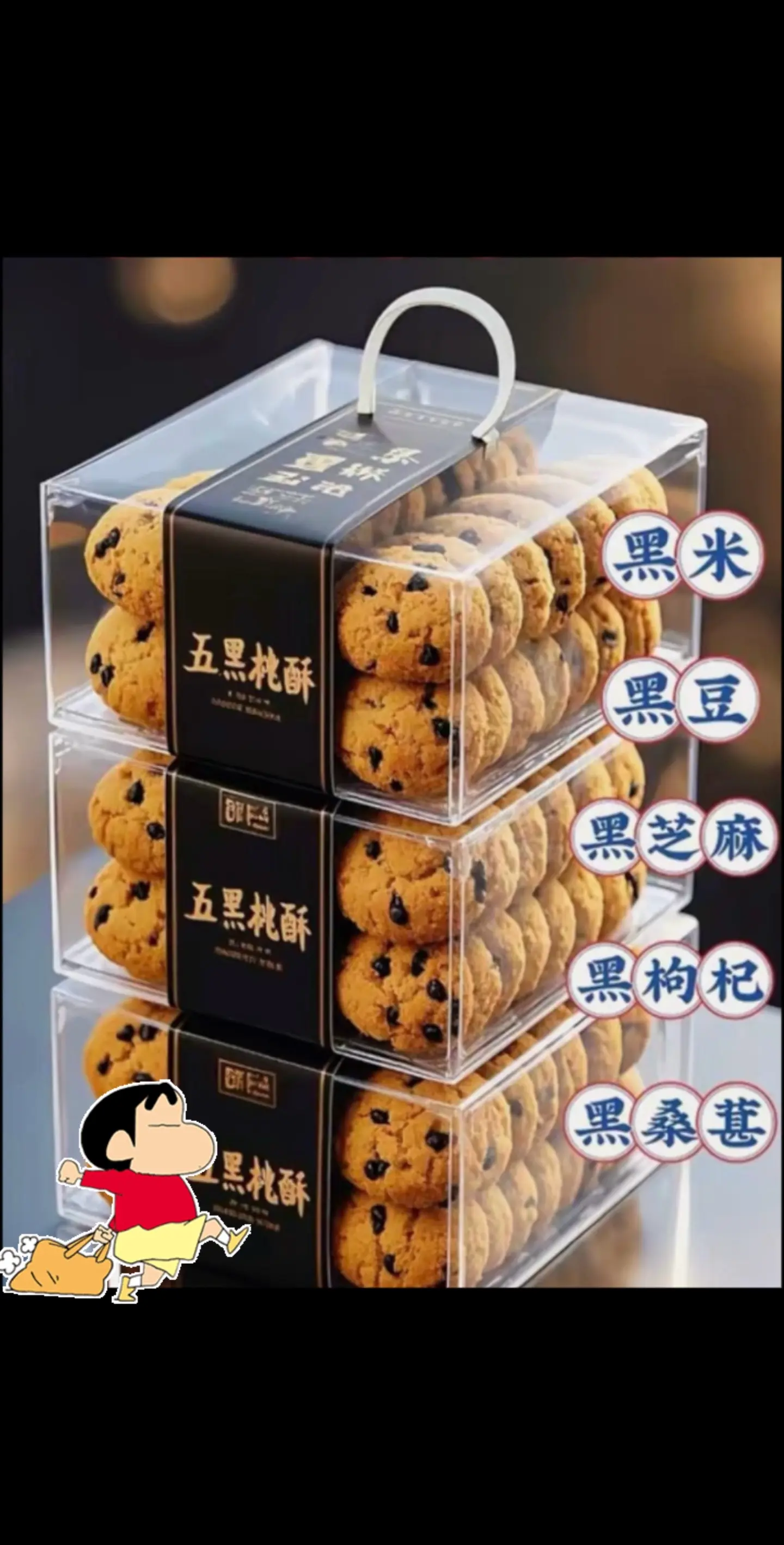 宝妈推荐好吃健康