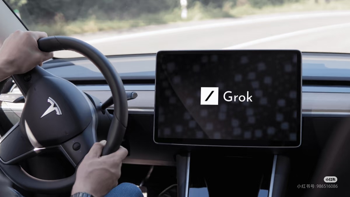特斯拉GrokGrok 可能不会在中国大陆地区部署! ​​​