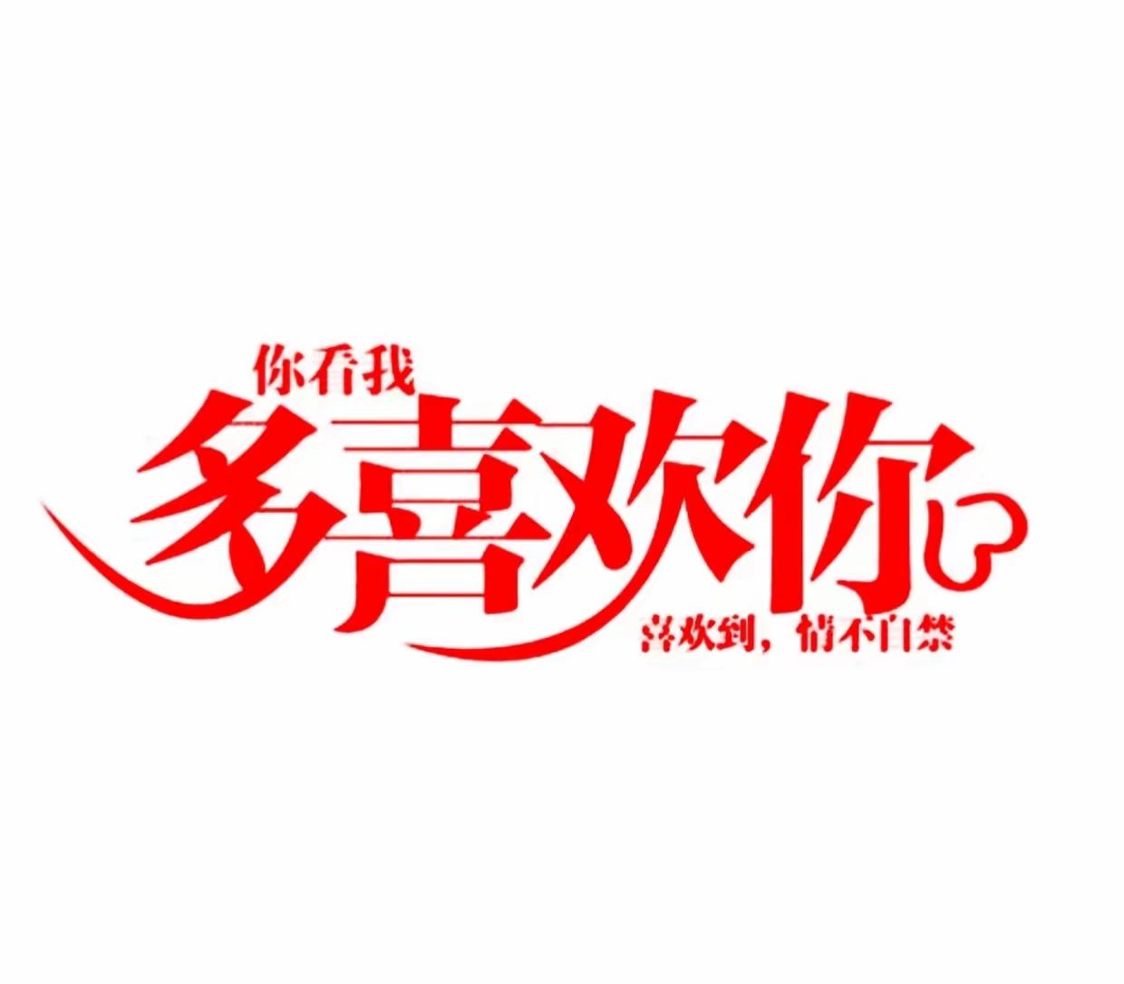 生活总有不如意，还好有这些精辟诙谐的话来治愈。“当生活给你压力，你就放个屁回应它