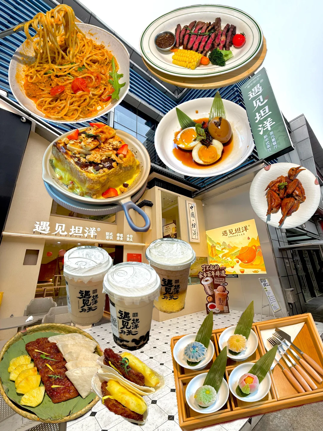 宁德万达约会神店✨约会就冲这家！