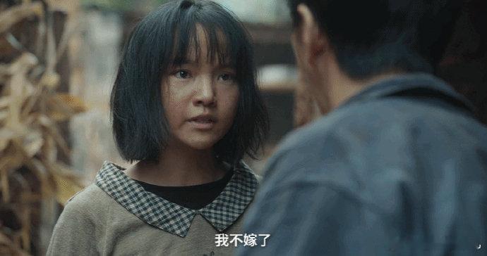张老师，勇敢战士，为女孩未来而战。谷雨的选择使战斗艰难，我们理解她的愤怒，梦想被