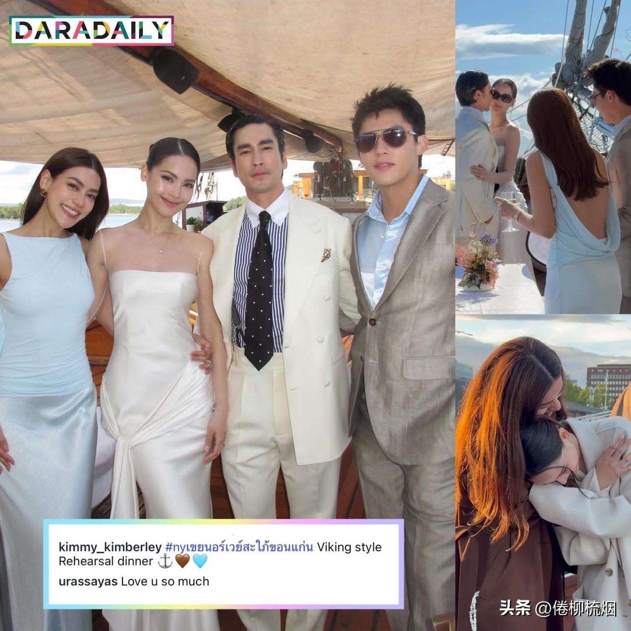 Mark、Kimberley、Margie、James Ma、Pie等参加了Na
