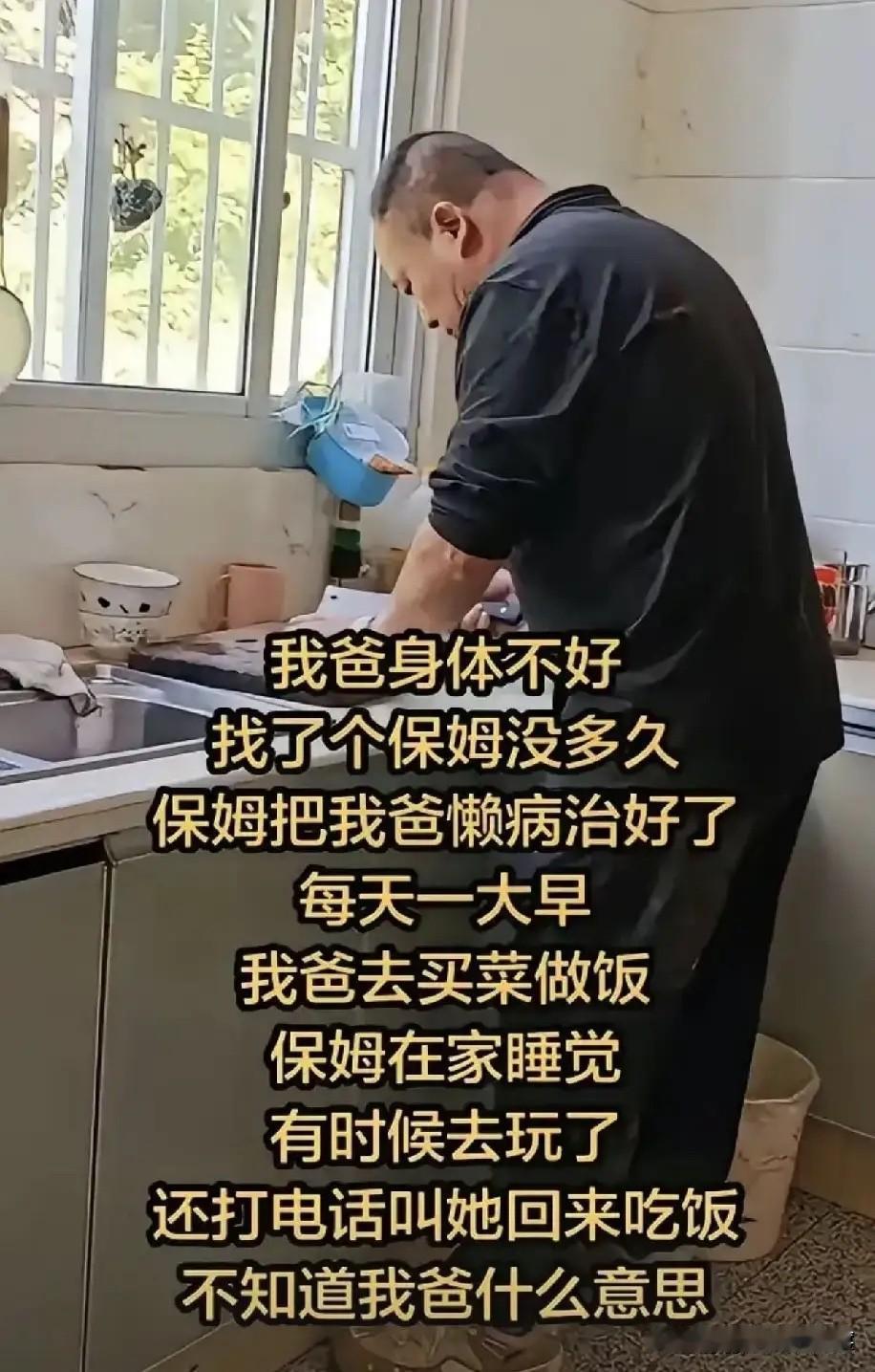 蹲一个神评！