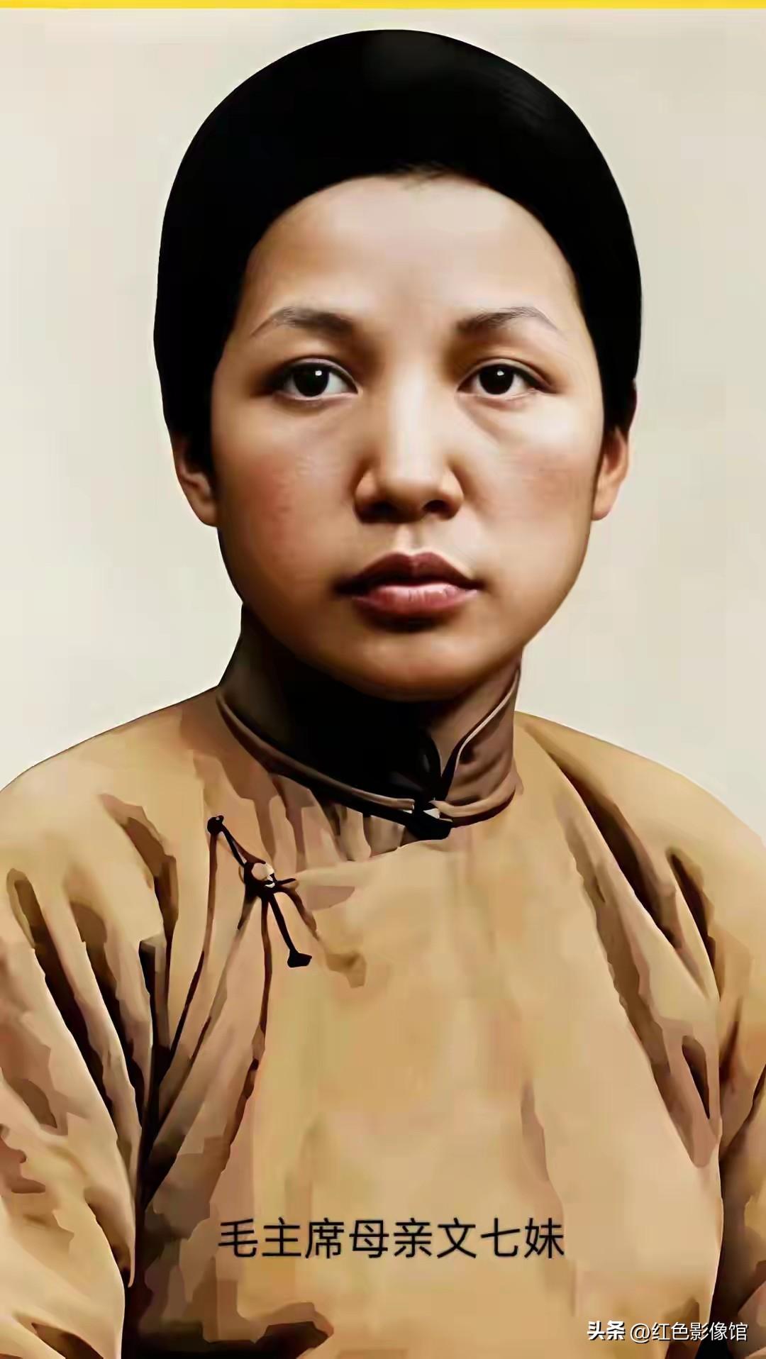 伟大的母亲文七妹