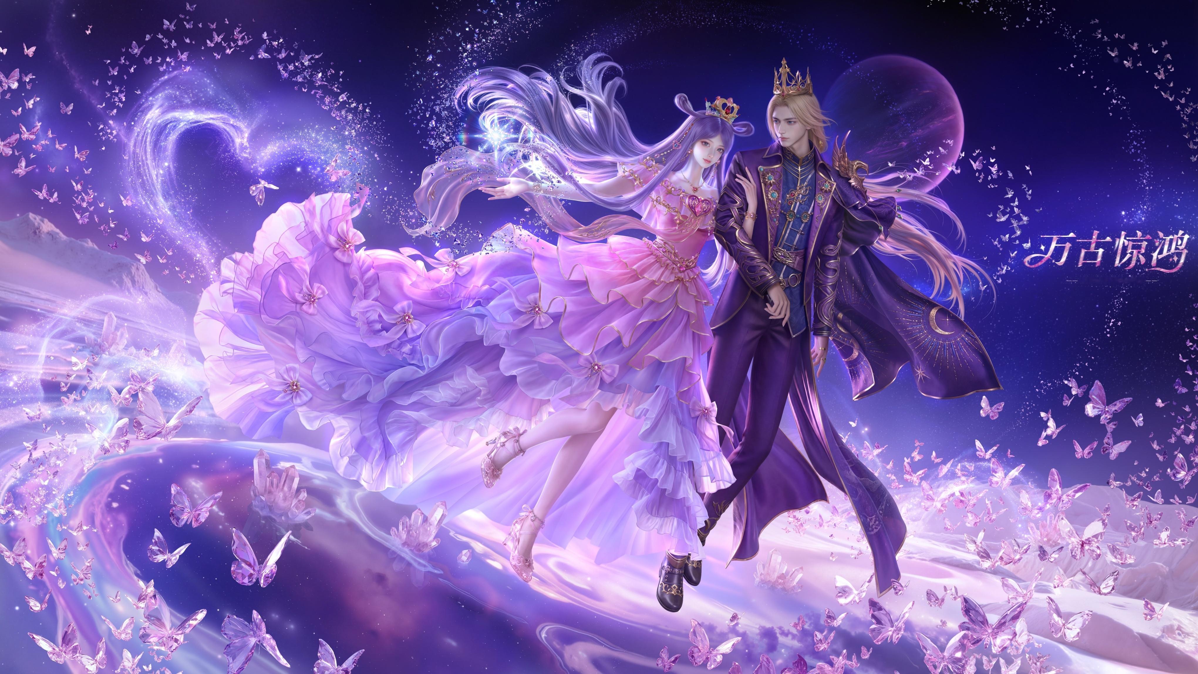 也是不知道你们哪来的自信和你金罗🦋捆绑的 你们很🐅你们知道吗 庞莹拉郎赶紧解