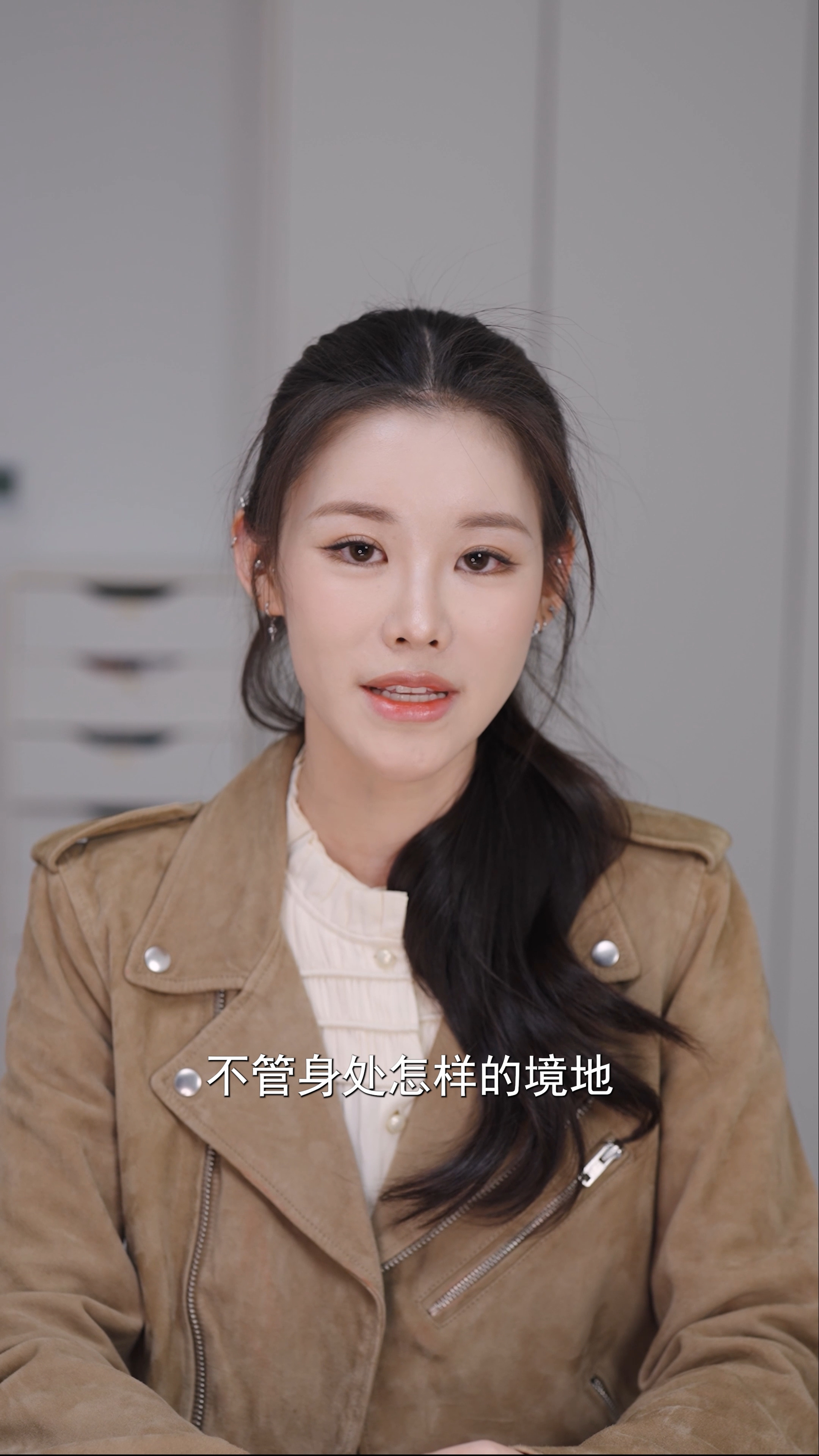 程十安正式改名姜乘澜🪄岁月温柔沉淀，美好如期相遇，姜乘澜正式和大家见面，坚守初