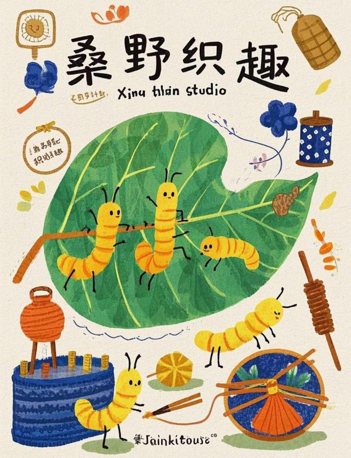 随手一拍，记录美好小学生家里养的蚕宝宝快要变成蚕茧了吧，蚕茧变、变、变，变成生活