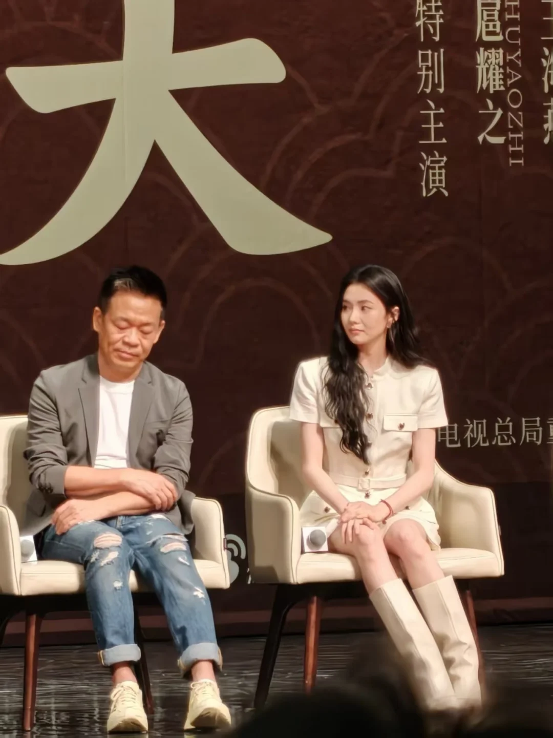 没人和我说读北大还能看《主角》和刘浩存呀