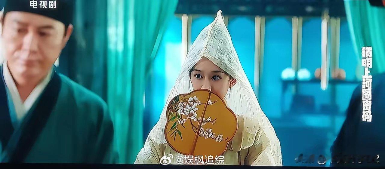 《清明上河图密码》章家管家康浅被杀案的真相已经大白了，但是犯罪嫌疑人却让章七娘抢