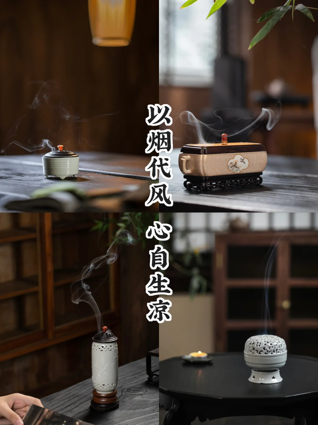 夏日傍晚｜等风来