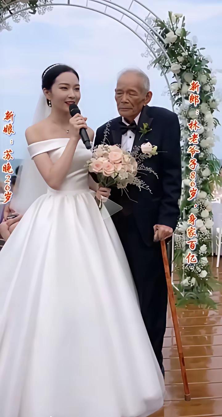 不为金钱所动，不受权力所惑，这样的女人应该是一个守身如玉的好女人吧！
曾经看过一