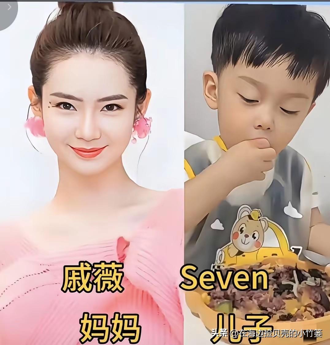 明星与萌宝：基因里的复刻感太绝了！
 
都说孩子是父母的“迷你版”，看完这几组明