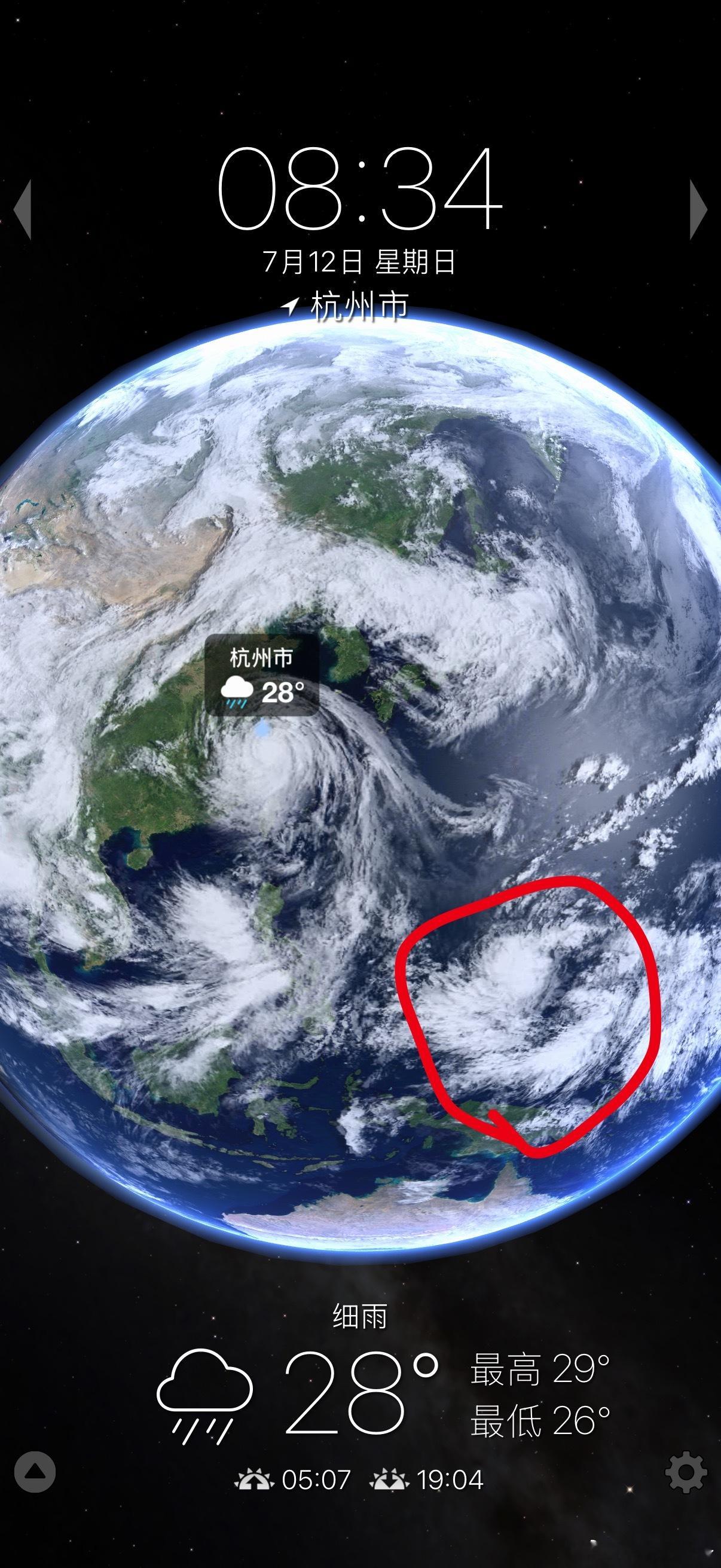 台风巴威 好像又有个新胚胎…… 