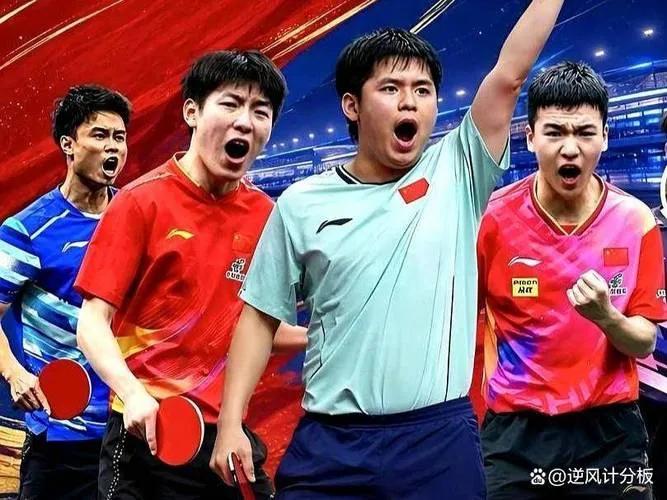 亚锦赛国乒男女团携手晋级四强，男团更值得点赞。
男团的对手是伊朗队，伊朗男团有阿