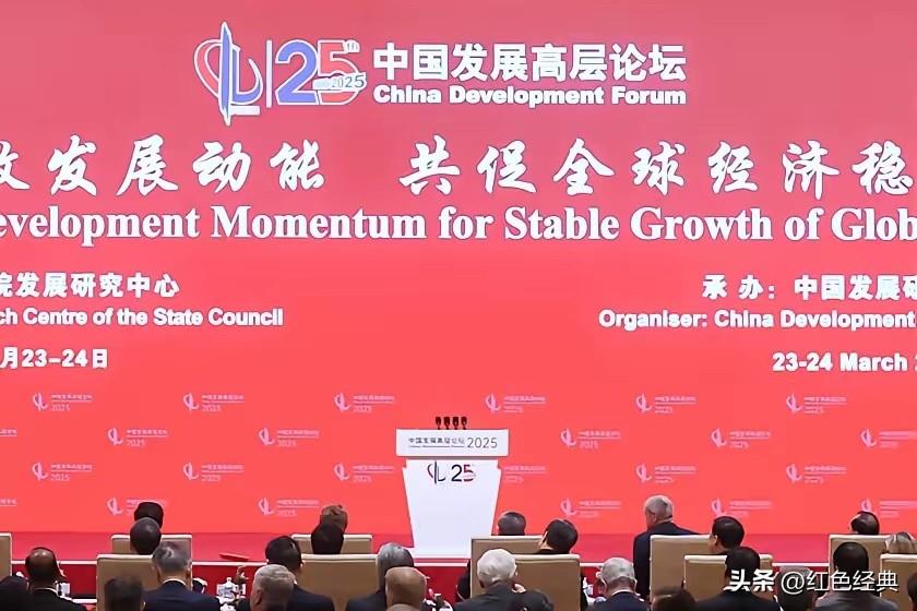 中国把日本拒之门外！

日前，中国举办最顶级经济论坛，日方代表首次被挡在门外。