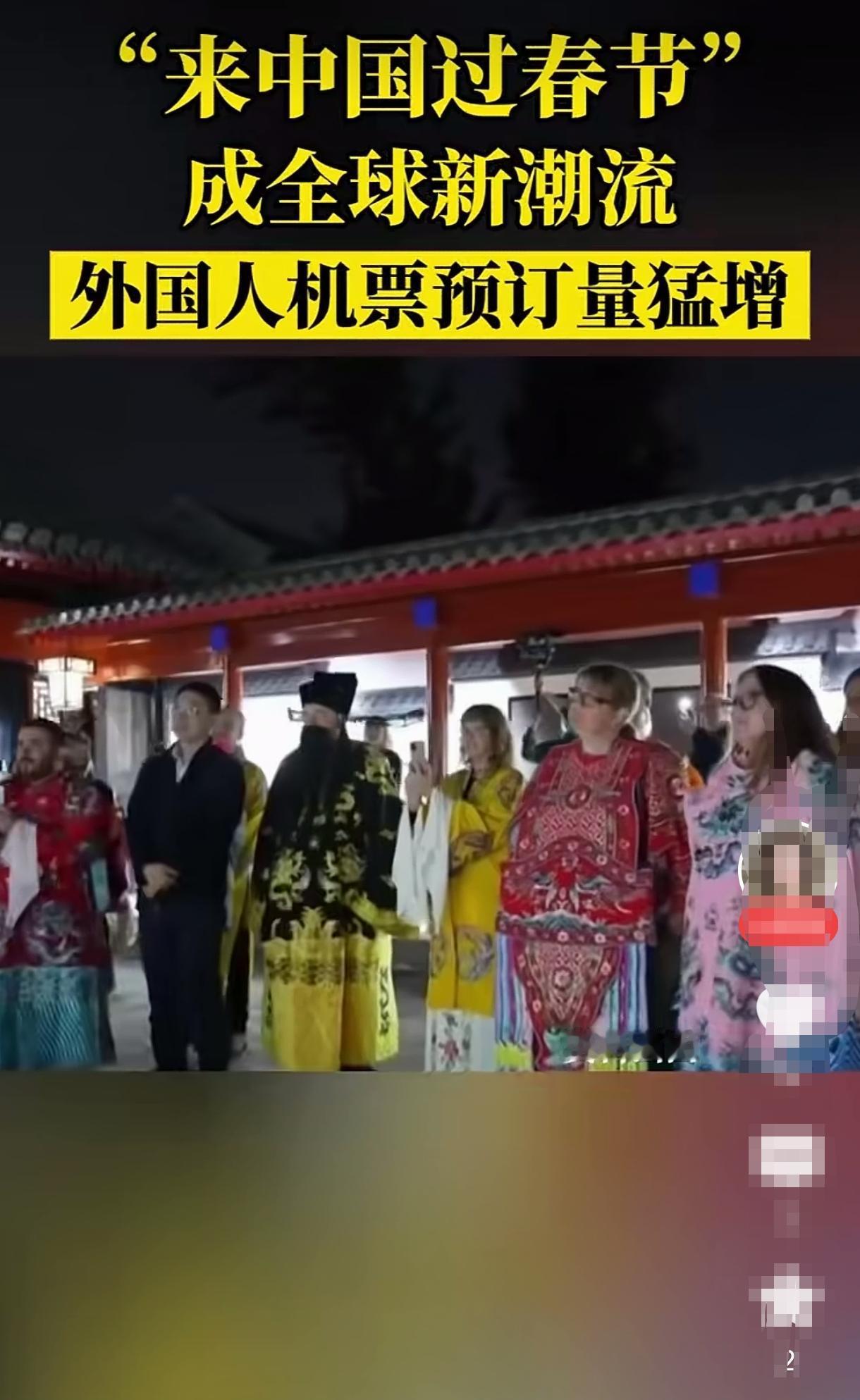 这种文化输出，就应该多提倡，多扶持，也让国际友人多来中国。一，不仅可以让全世界多