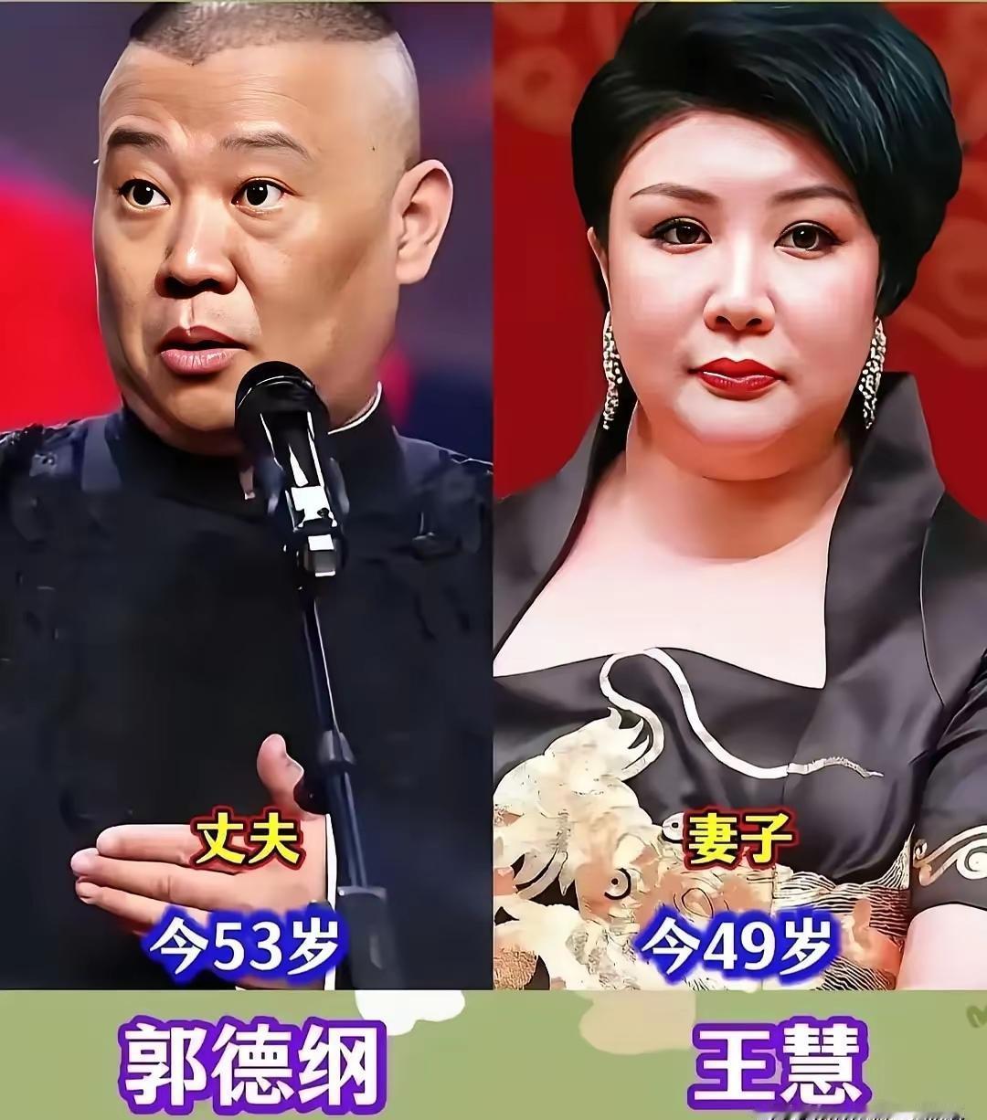 娱乐圈没真爱？
他们白头了。
张智霖听到袁咏仪又买了个包，笑着买单；刘青云被老婆