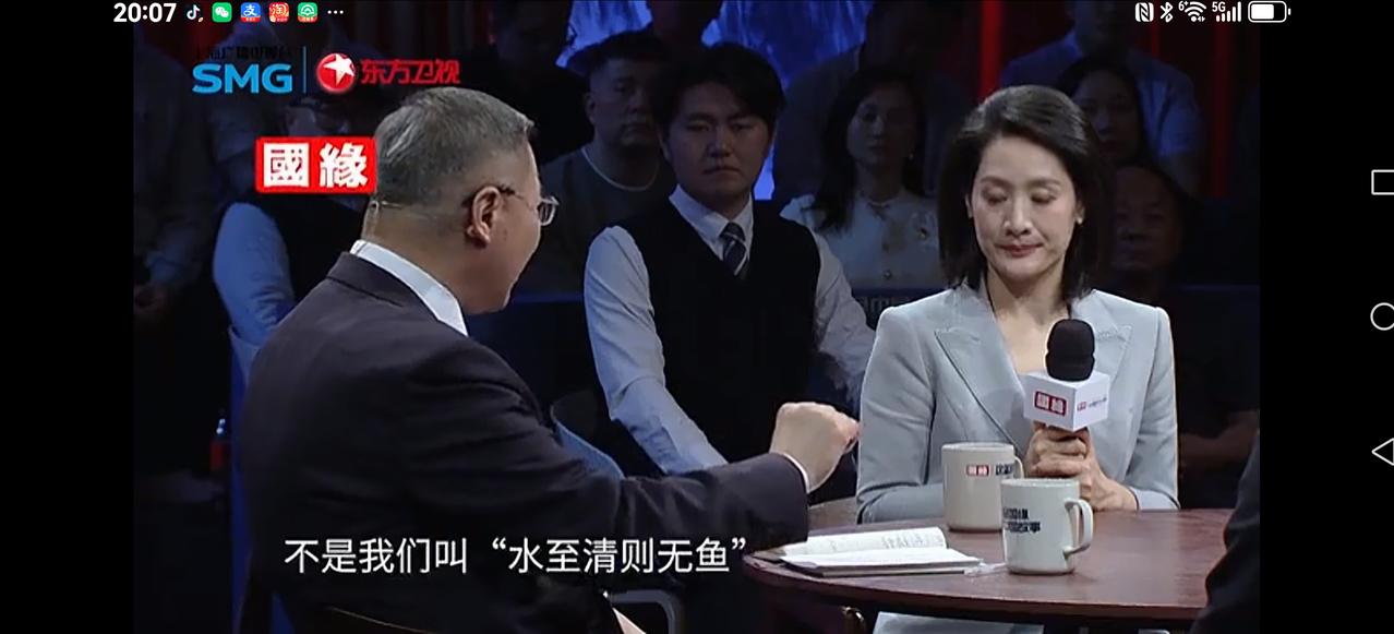【双簧】
能配合张维为表演双簧，坚持这么多年，而且始终如一，真的不简单。
你说把