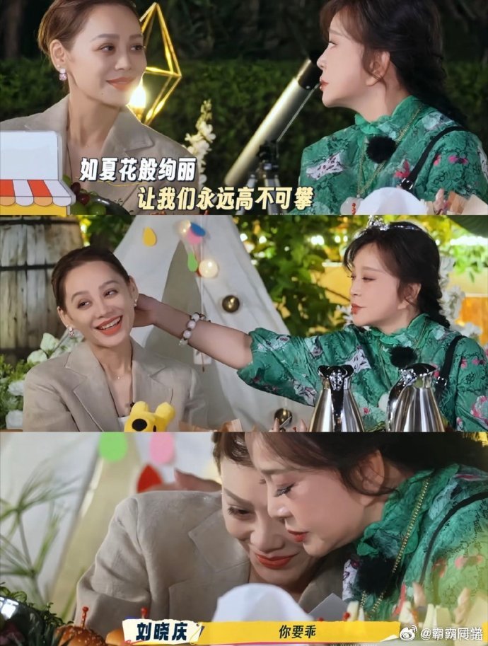 一路繁花入围白玉兰一路繁花回应入围白玉兰奖已经把节目安利给了身边好多综艺爱好者，