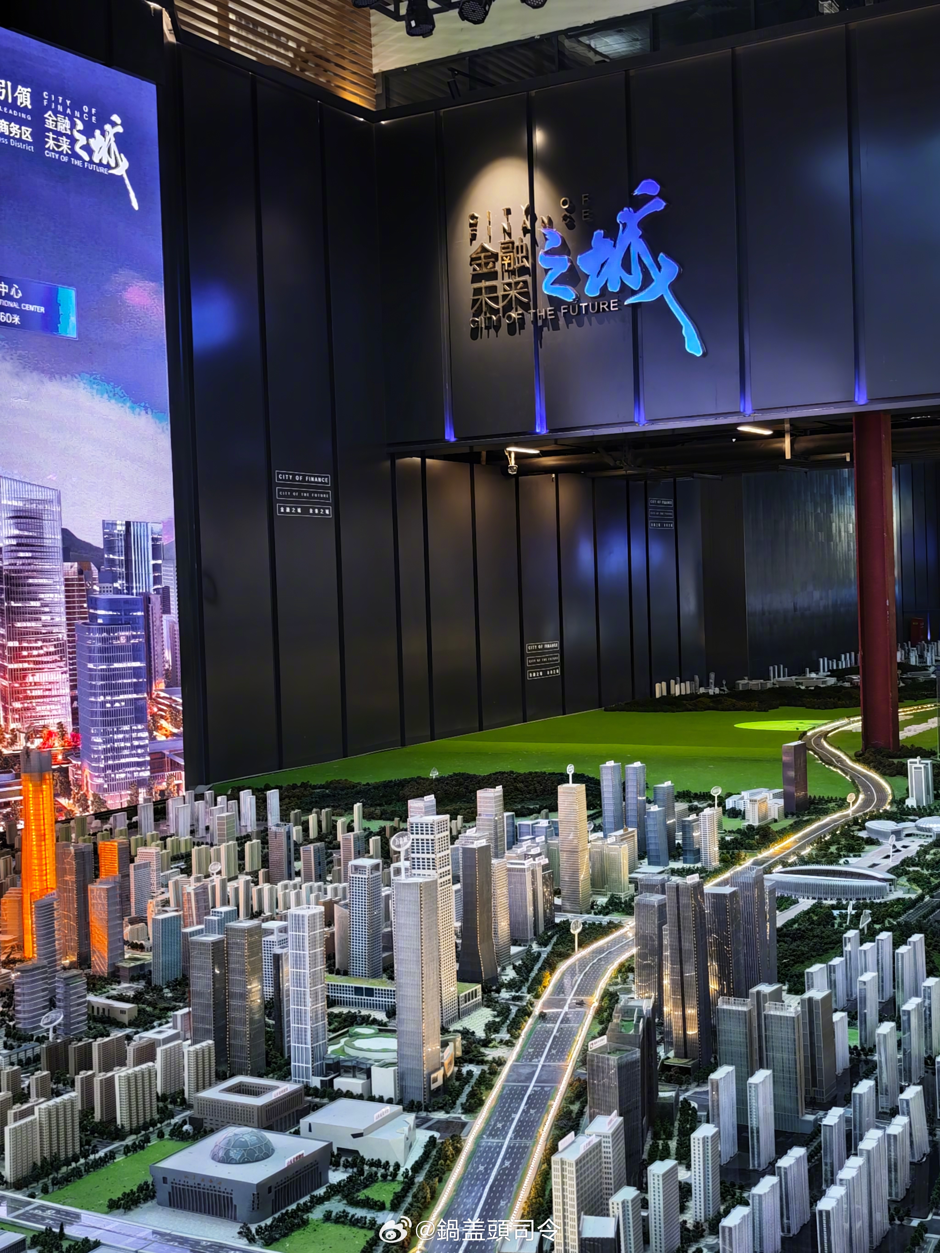 济南崛起新地标啦！济南中央商务区以“金融+”和“新总部经济”双核驱动，打造国际化
