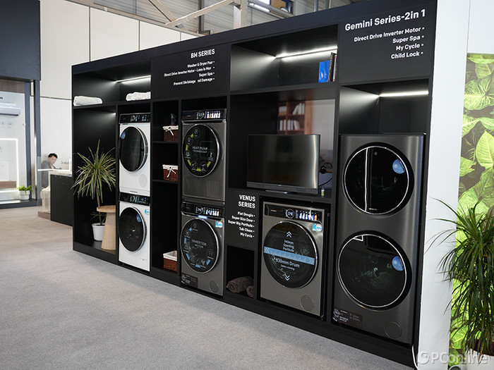 聚焦IFA 2025：创维尖端电视技术凸显中国智造全球竞争力