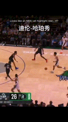20岁在总决赛舞台熠熠生辉！哈珀这球风，说是打了10年的老炮我都信！
 
你敢信