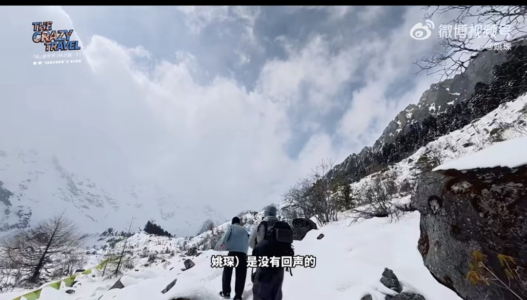 姚琛西藏雪天堵车五小时 带妈妈去西藏遇上暴雪堵车，色季拉山困了五小时。换个人可能