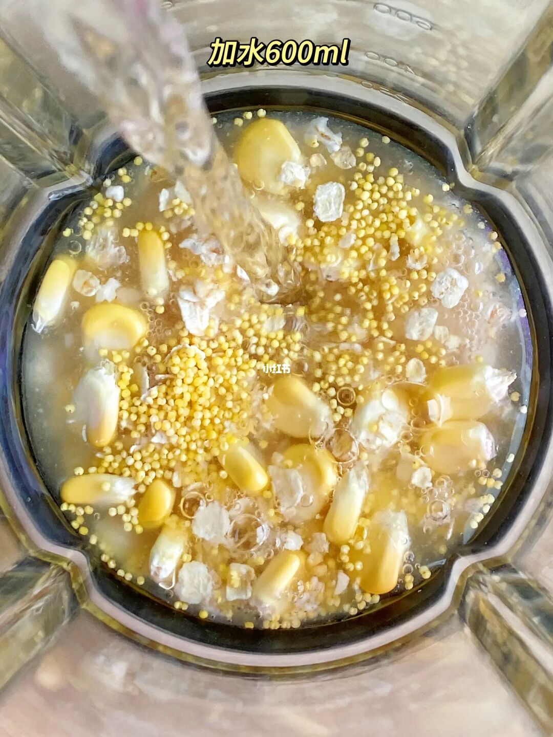 🌽多少次早起就为了这一扎玉米汁！！！！！