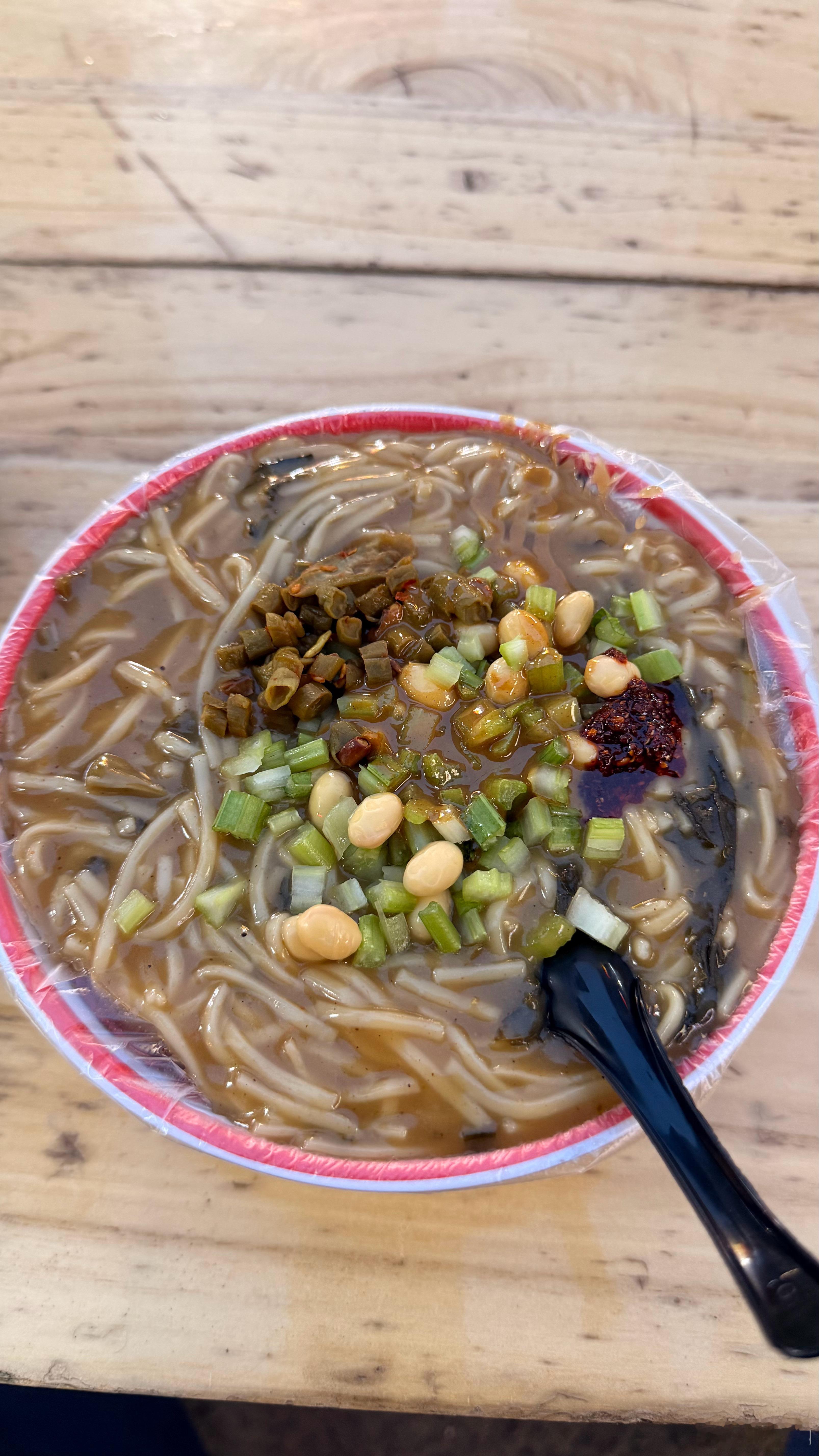 吃富我 爱面条 郑州·金水升龙广场