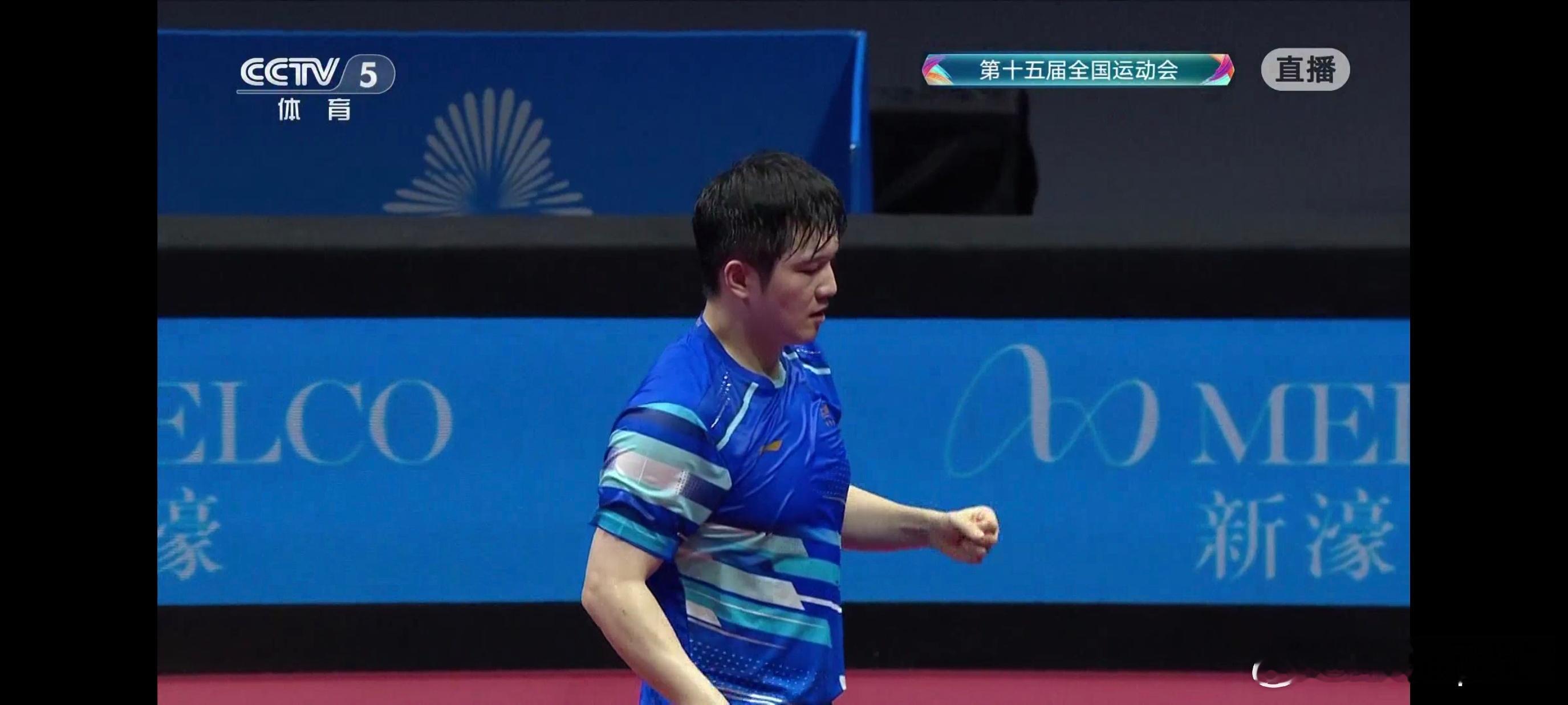 第3局双方战成9平之后， 发球直接得分，随后以11-9拿下！目前大比分2-1领先