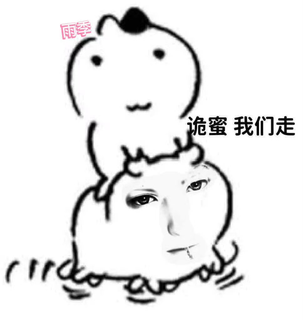 打开抖音第一件事就是去看看异能者们有没有更新 ​​​