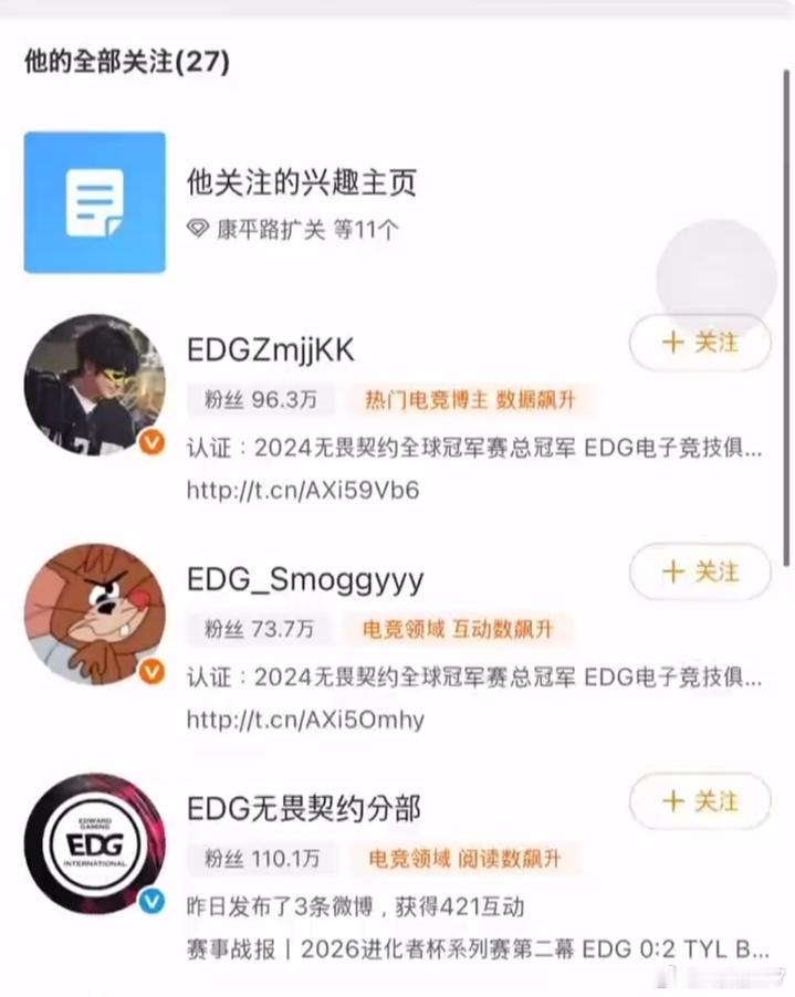 吃了个隔壁的瓜，看到这里真的笑喷了背景BGM还是zyk唱的兰花草，我一开始还以为