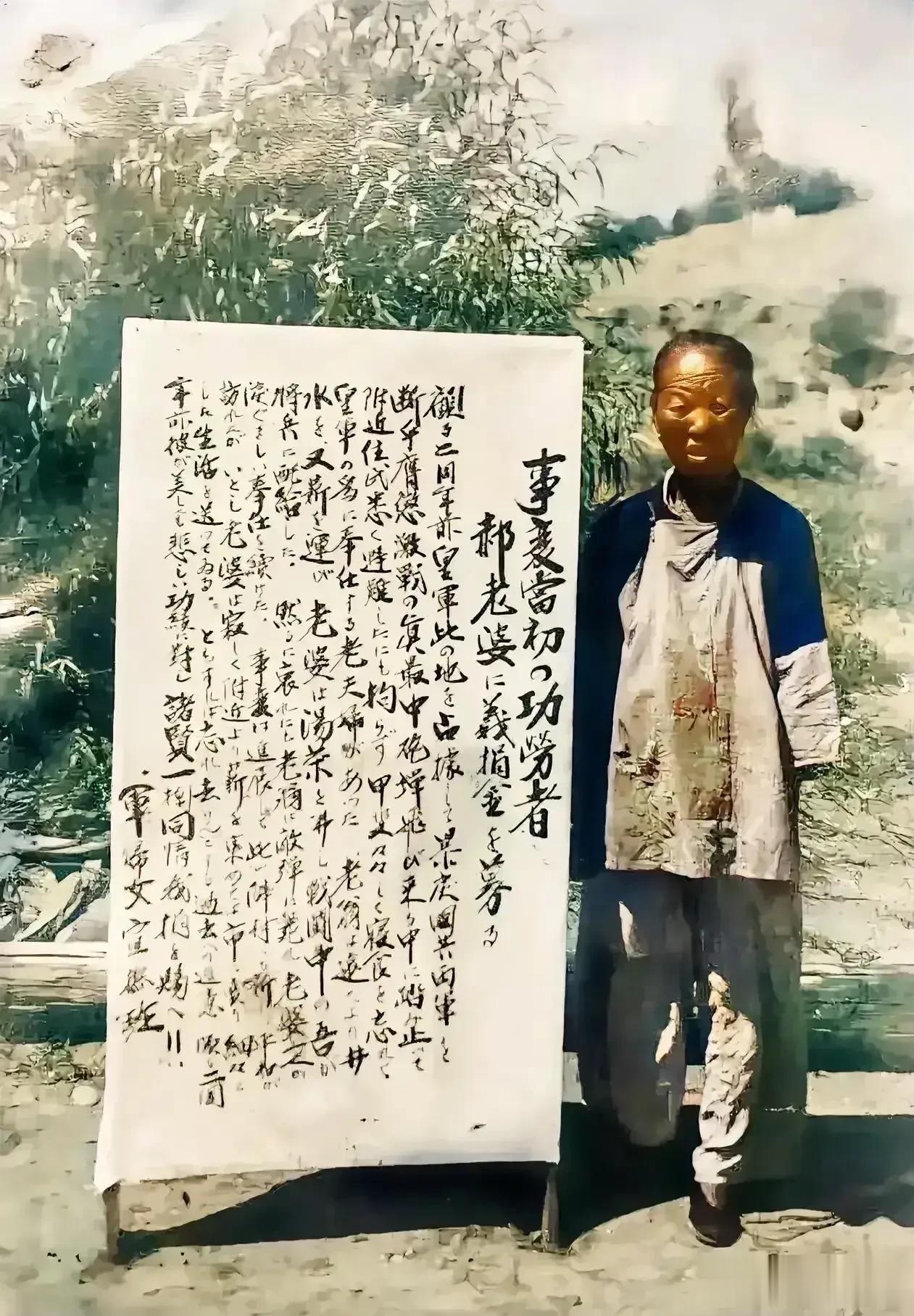 卢沟桥附近的郝老太婆，家里穷得叮当响，母鸡下个蛋都舍不得吃，得拿到店里换点盐。“