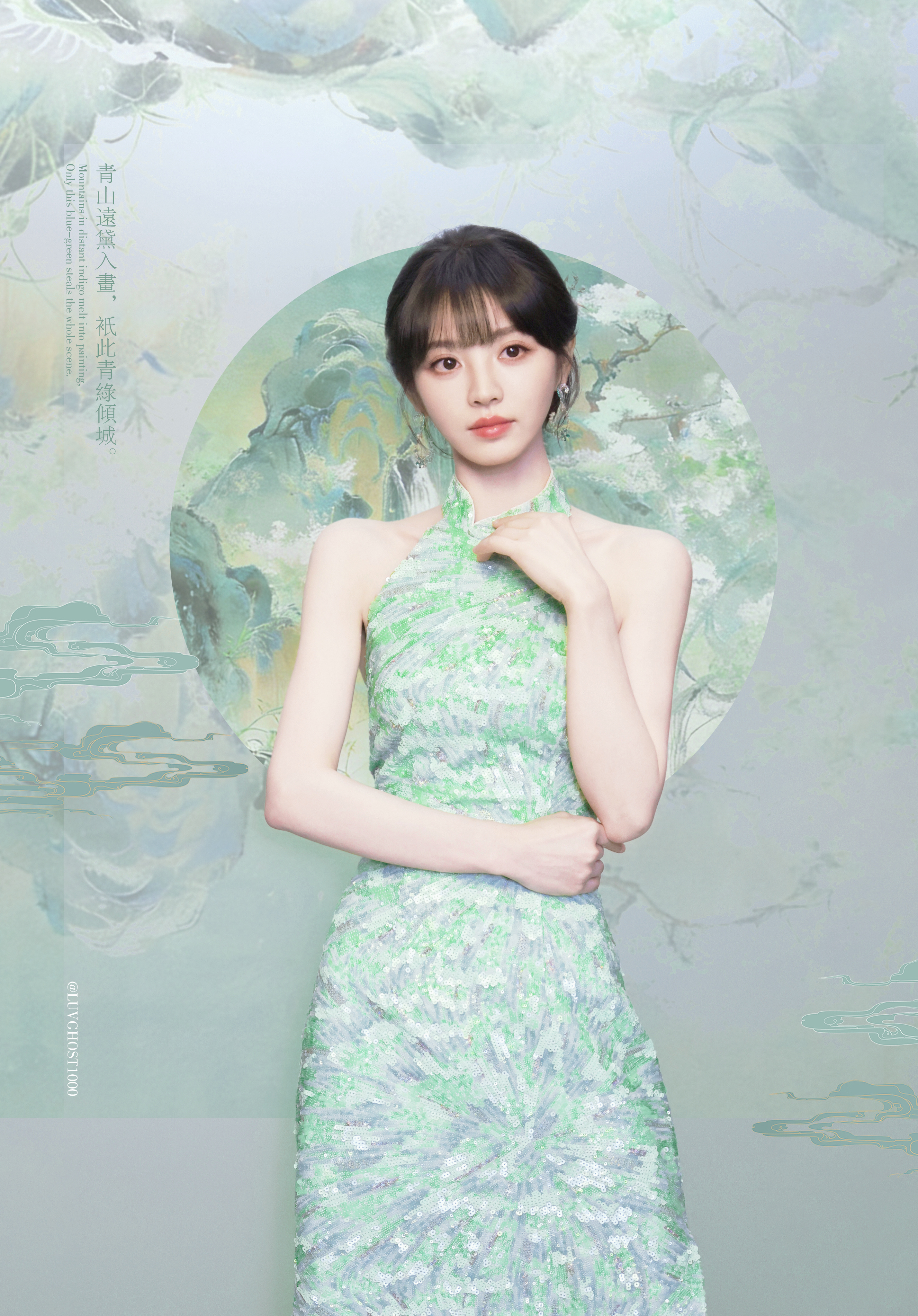 ⸝⸝              🍃只此青绿田曦薇- 