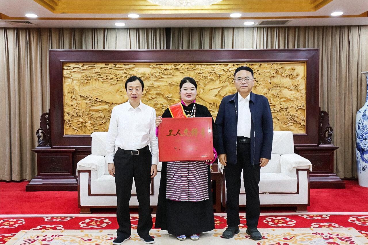 4月28日上午，中华全国总工会庆祝“五一”国际劳动节暨全国五一劳动奖表彰大会在人