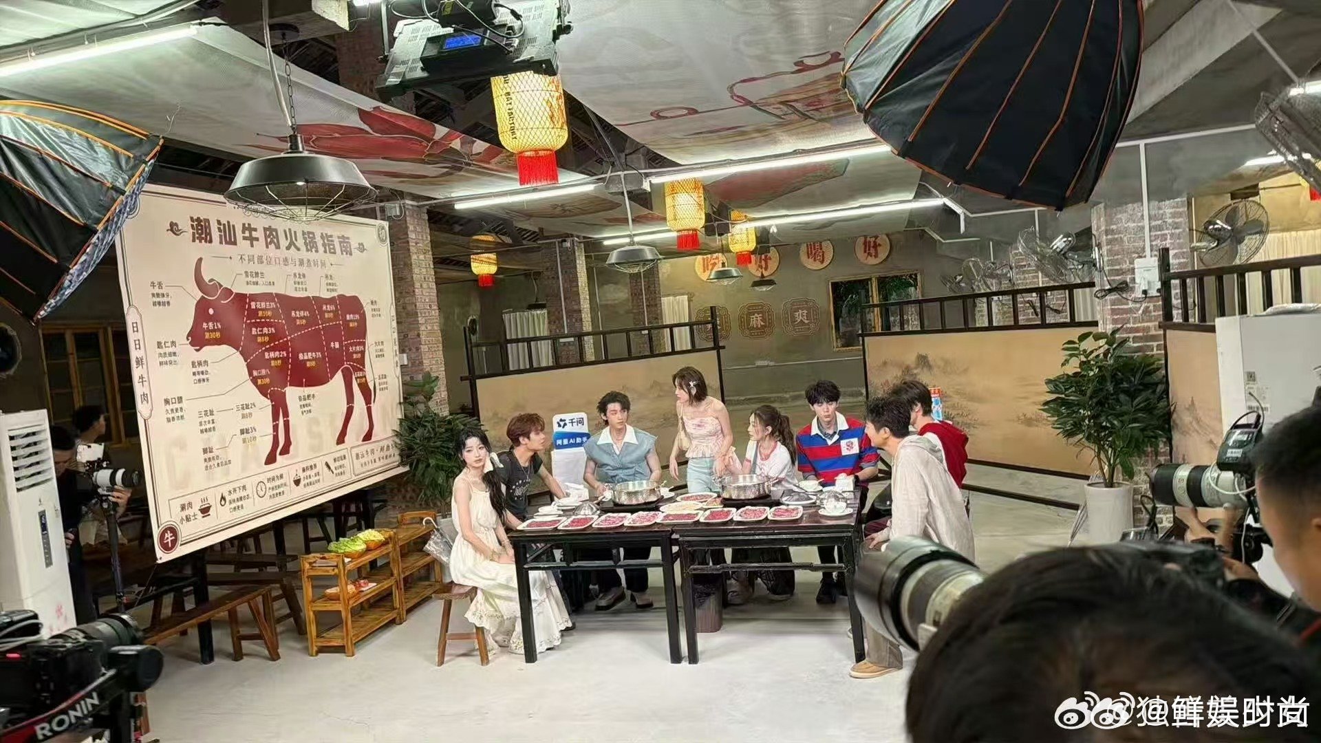 不想睡的星期五官宣预告 不想睡的星期五 卸下工作疲惫，在城市夜色里，享受周五独有