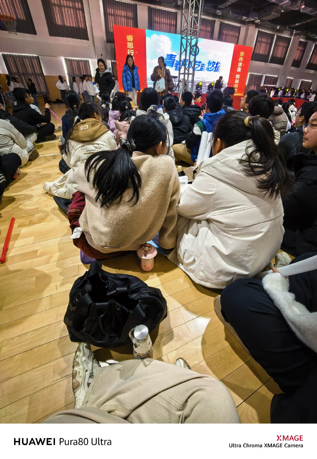 今天是小园园学校文艺表演，我也混入了学生当中