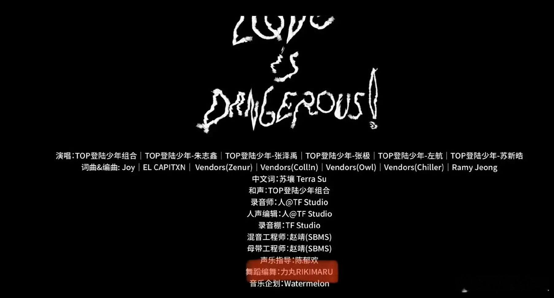 力丸赚完李秀满的钱又赚李飞的  最让人佩服的人出现了，那就是咱们力丸[彩虹屁]还