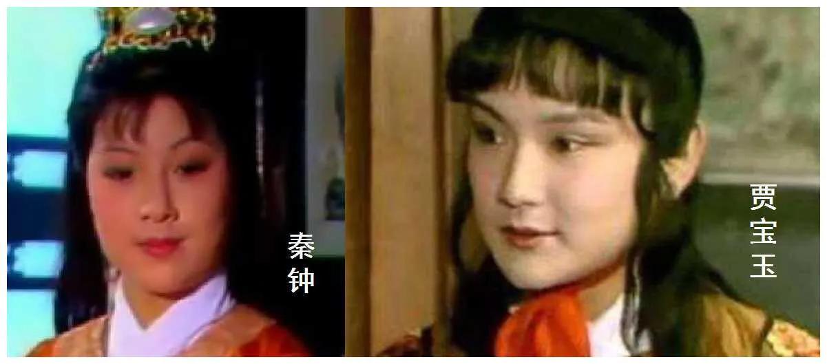 贾宝玉上学，动机不纯。到学中，曹雪芹没有描写私塾里面学啥。教学体制、教学管理、教