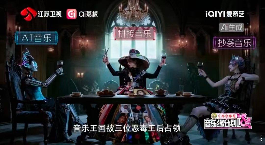 周深一个高音掀翻屋顶音乐缘计划2先导片 周深在《音乐缘计划2》先导片里太有魅力！