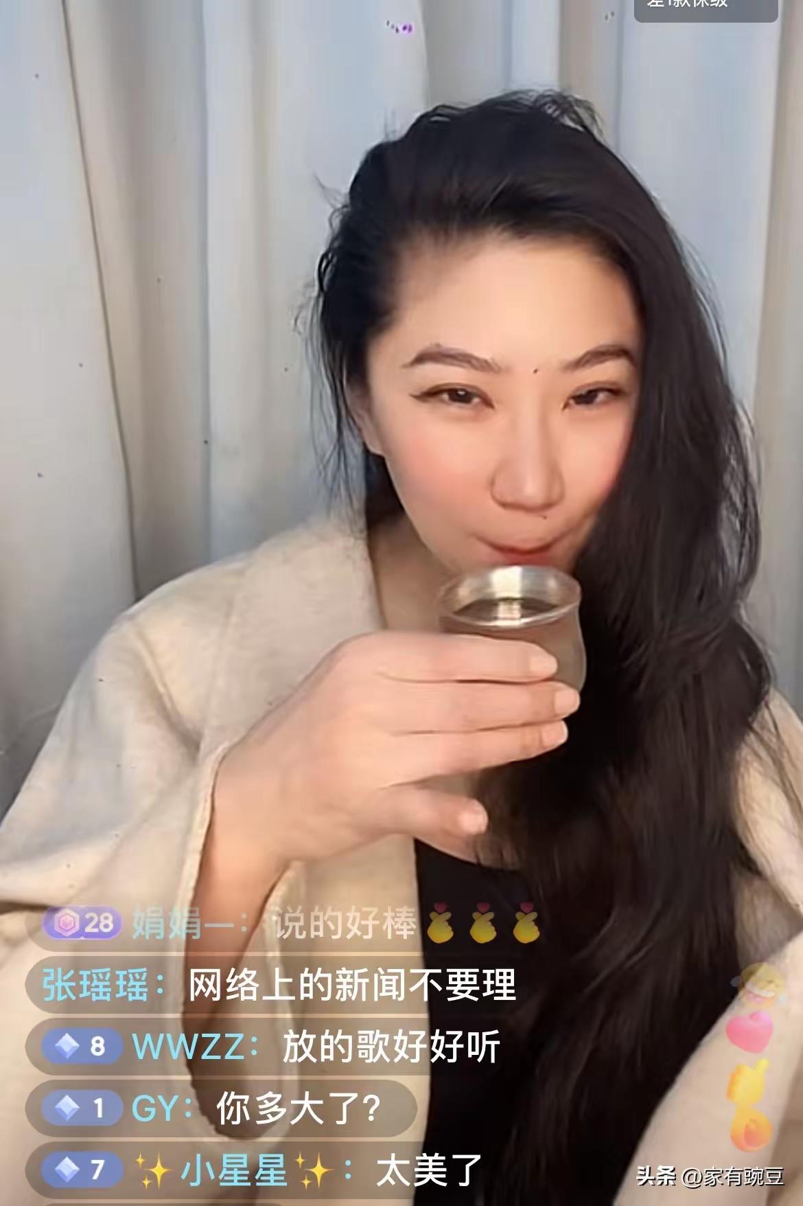 近日，看到coco出来直播。当年的分手费可是两千万啊！花完了吗？要是直接存银行，