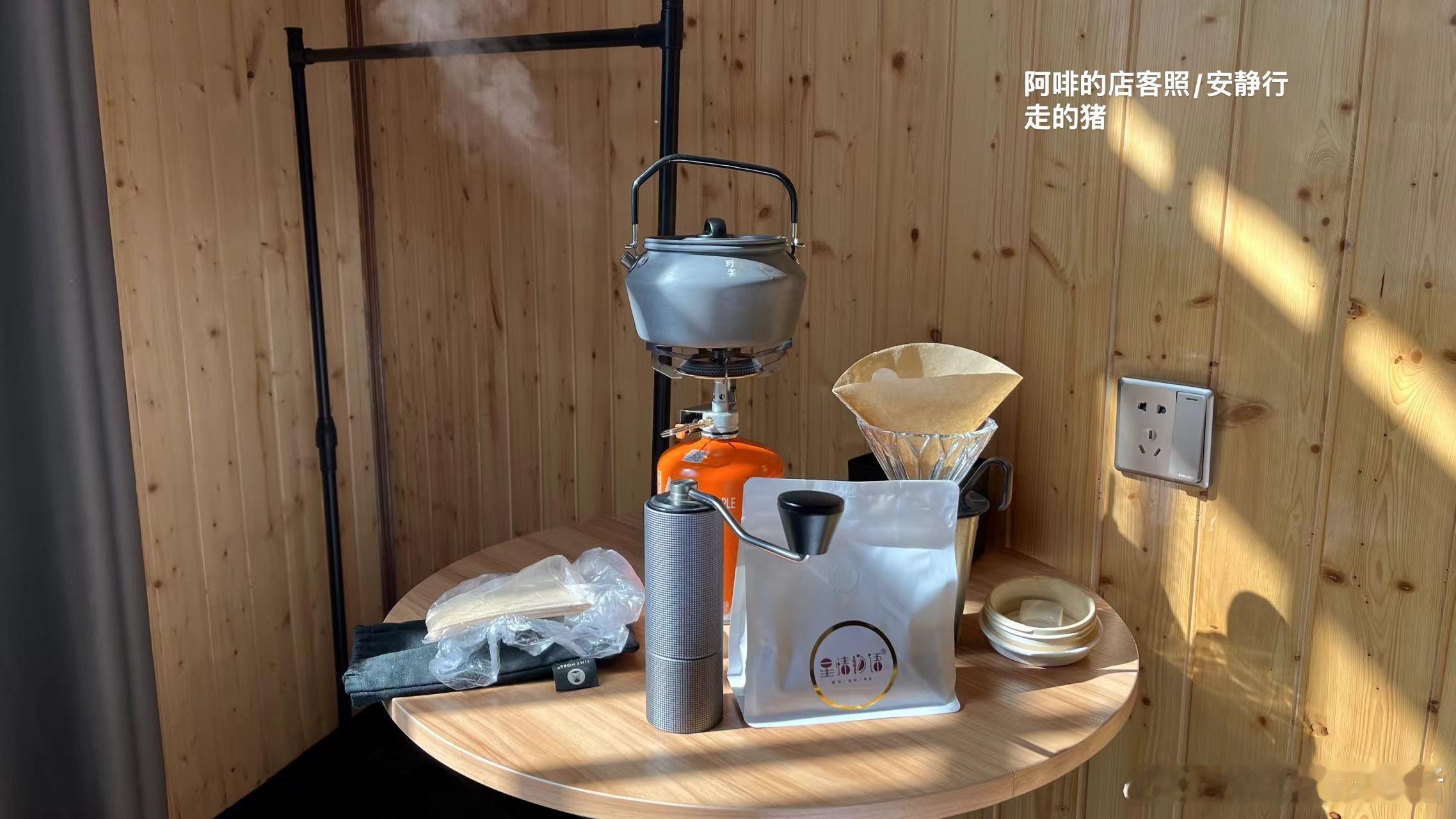 过年的时候面对很多饮食诱惑，但是，我有一个提醒自己少吃多动并且让自己感到更清爽和