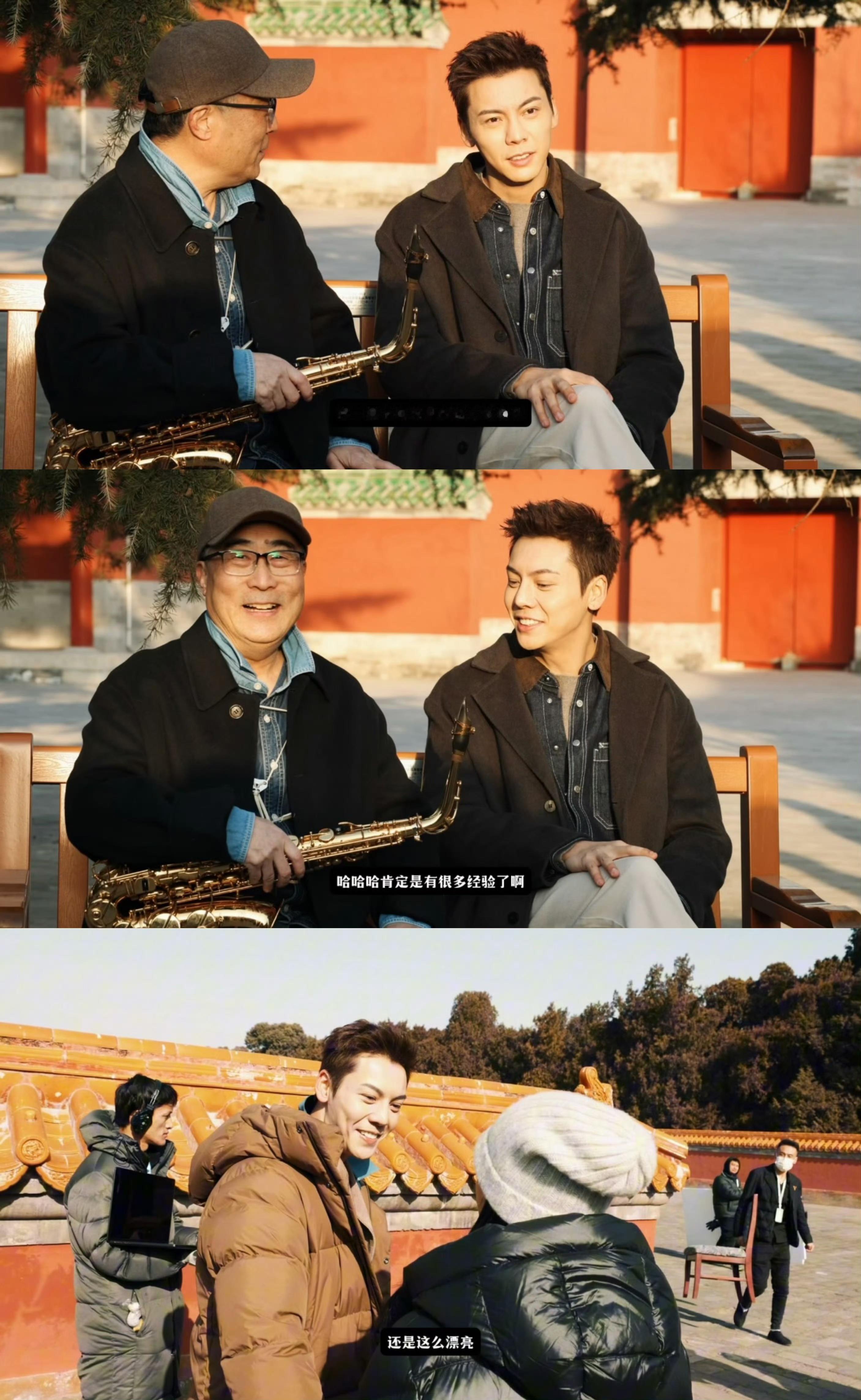 陈伟霆 不是大腕我是道具《上城士》2月刊封面拍摄花絮，被这个超暖的可爱到了！和公