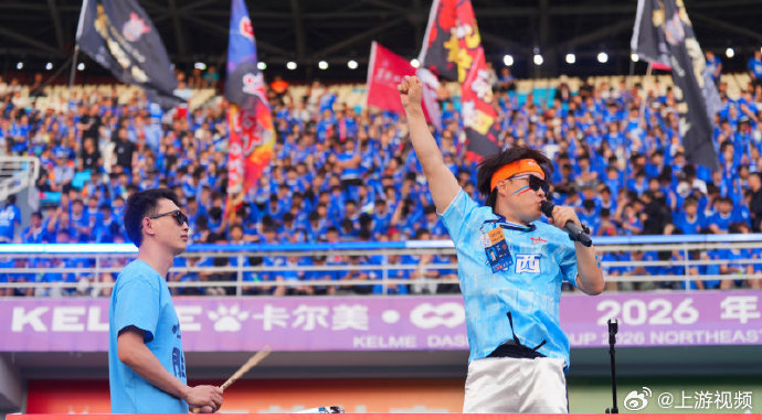 #东北超鸡西主场盛典比世界杯还燃#【东北超鸡西主场秀：赛前盛典燃爆全城，球迷直呼
