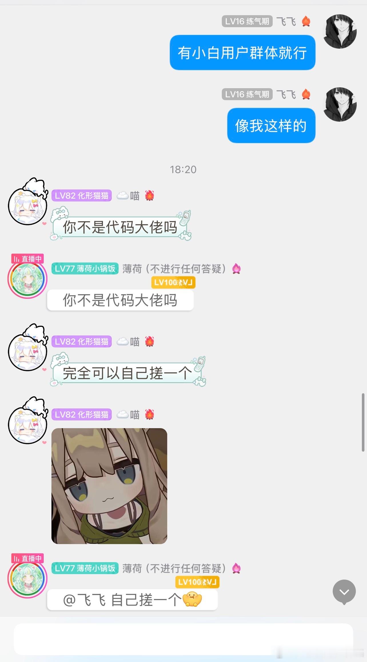 早～最近感觉自己进入了一个“没有目标”的状态，我记得以前定下300万财务自由的目